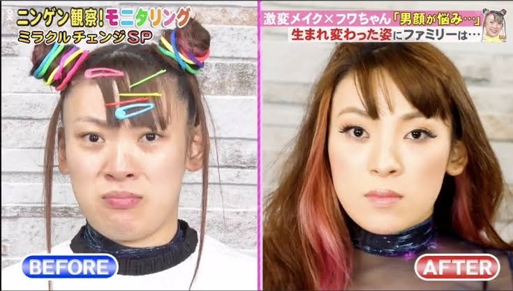 いつもと違う印象のメイクをした有名人が見たい!part2