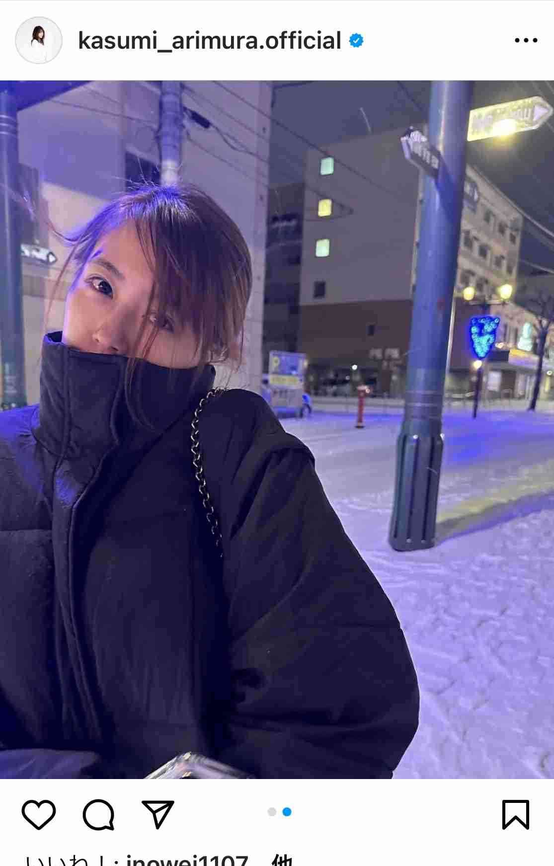 いつもと違う印象のメイクをした有名人が見たい!part2