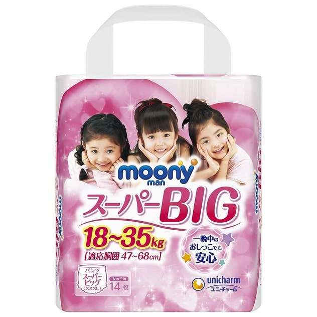 【子持ち】胃腸炎で一家全滅したことありますか?