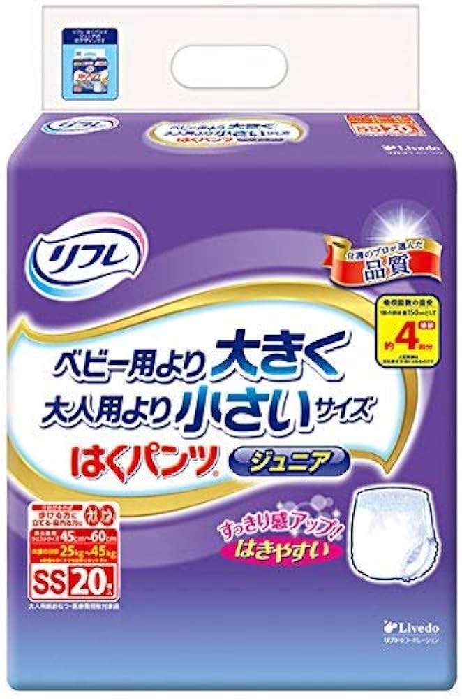 【子持ち】胃腸炎で一家全滅したことありますか?