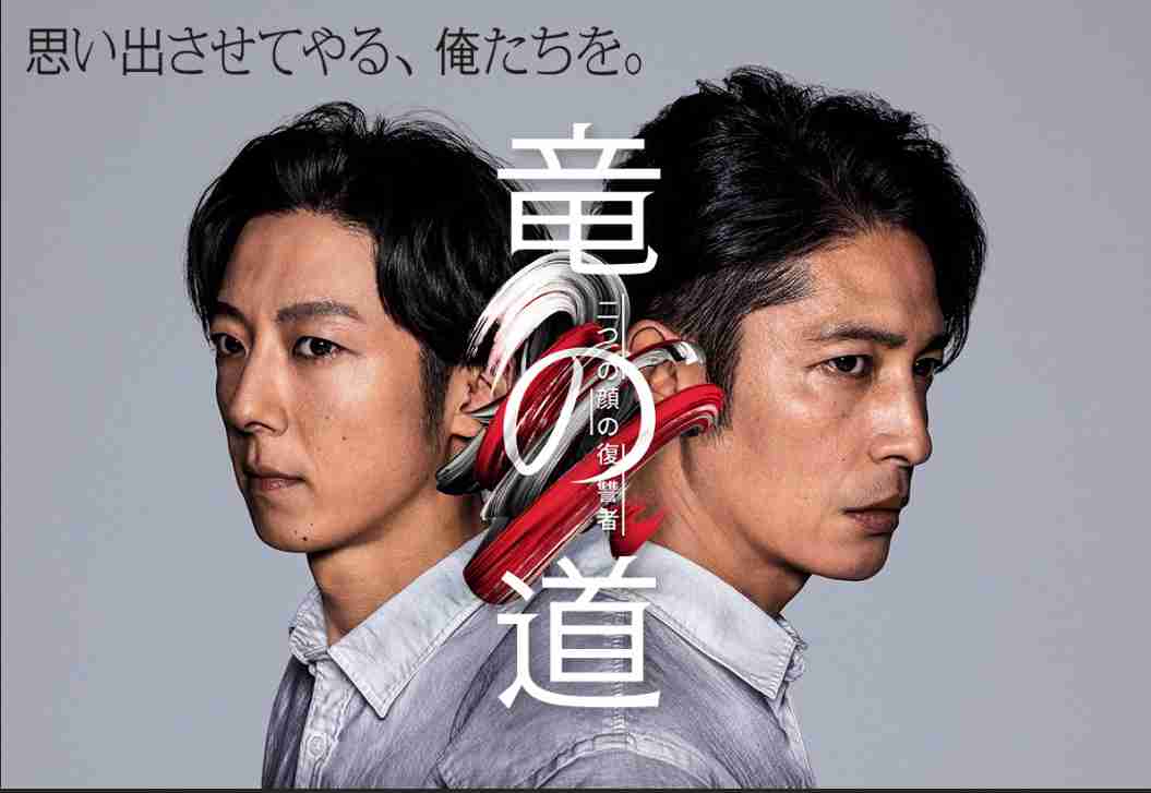 好きなドラマのサントラ