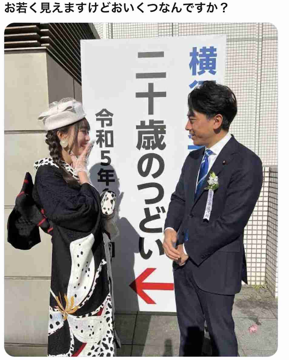 小泉進次郎議員の街頭募金に称賛と批判「現地に行くような政治家やユーチューバーとは違う」「パフォーマンスにしか見えない」【能登半島地震】