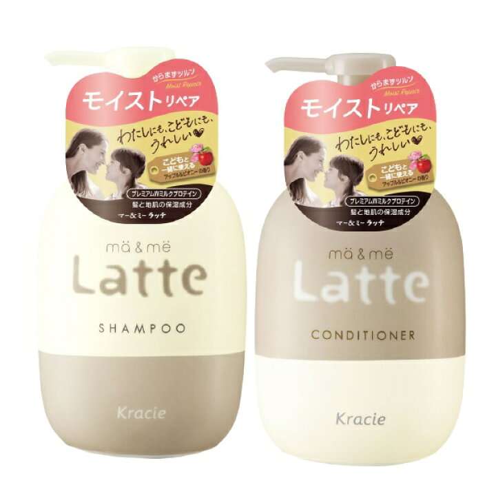 冬のシャンプー、20代の約1割「毎日は洗わない」乾燥やかゆみが気になる“冬場の洗髪”ポイント