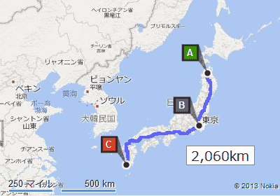 【500km以上】長距離引っ越しの経験がある方！