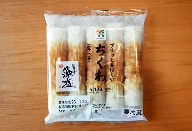 【ダイエット】コンビニで買う朝食、昼食
