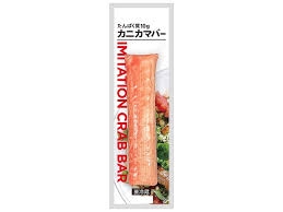【ダイエット】コンビニで買う朝食、昼食