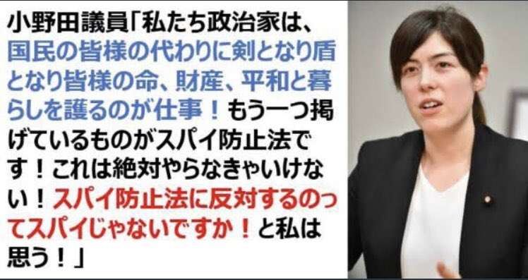 ひろゆき氏「自営業者→脱税　政治家→無罪　なにこれ？」私見に共感「イライラ限界突破しそう」