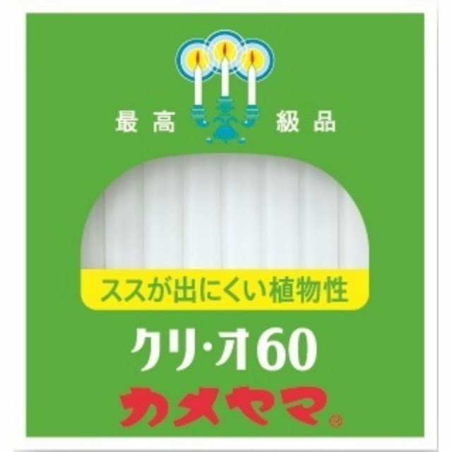 「欧米では食器洗いの時に泡をすすがない説」は本当か、世界の友だちに聞いてみた