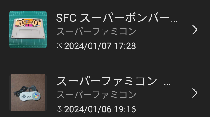 プチ買い物依存症の報告会