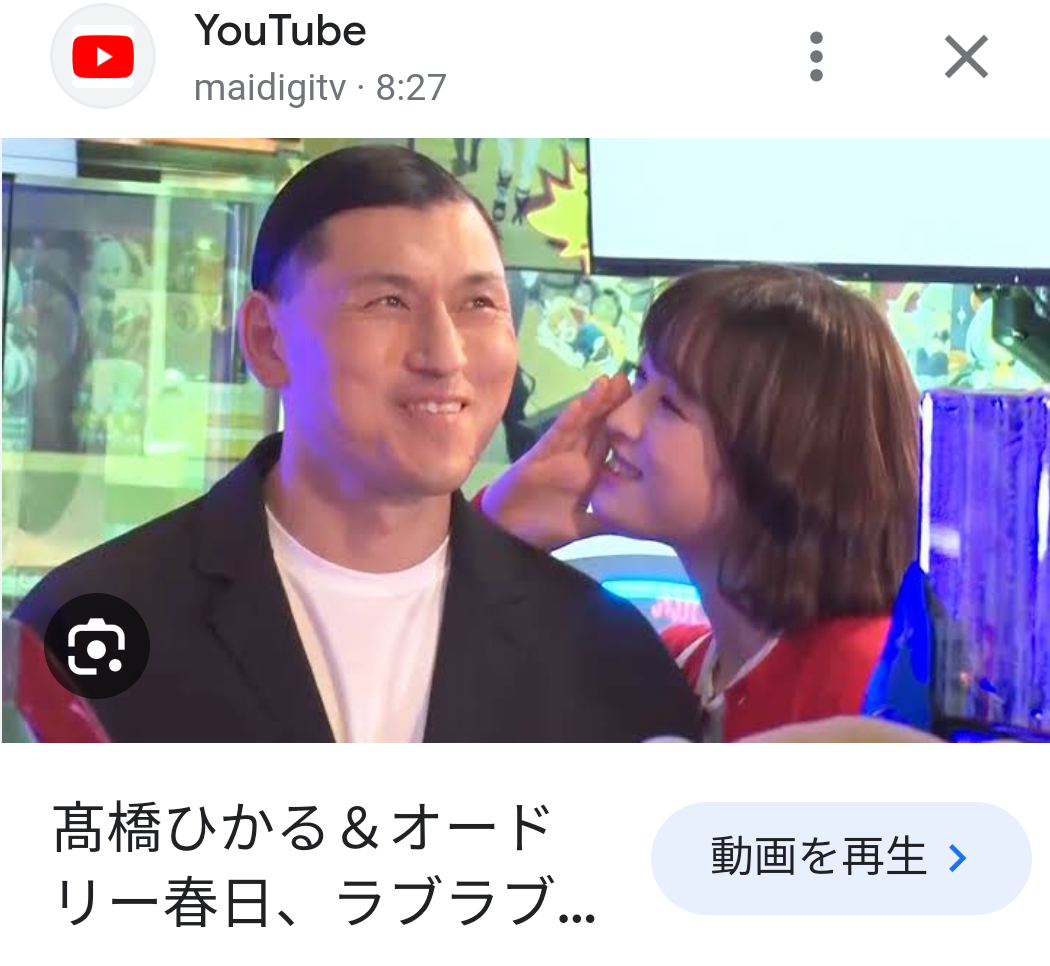スピードワゴン小沢一敬が芸能活動自粛「混乱やご迷惑、強く責任感じ」と申し出　事務所発表