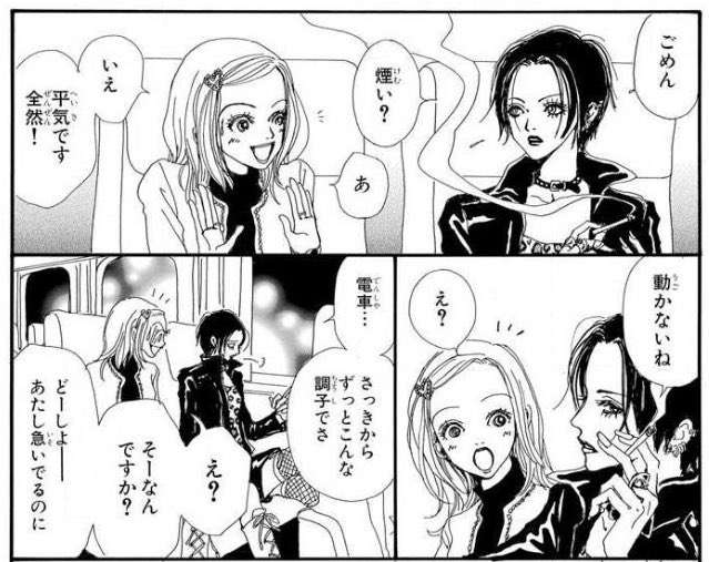 平成生まれのがる民が昭和を知ってるがる民に聞いてみたいこと