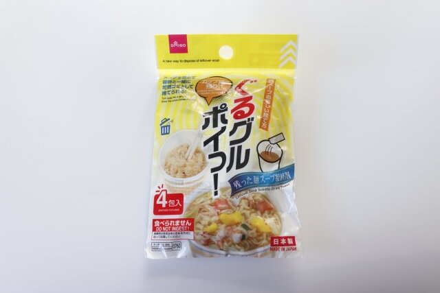 逆に100均の商品じゃないとダメになったもの