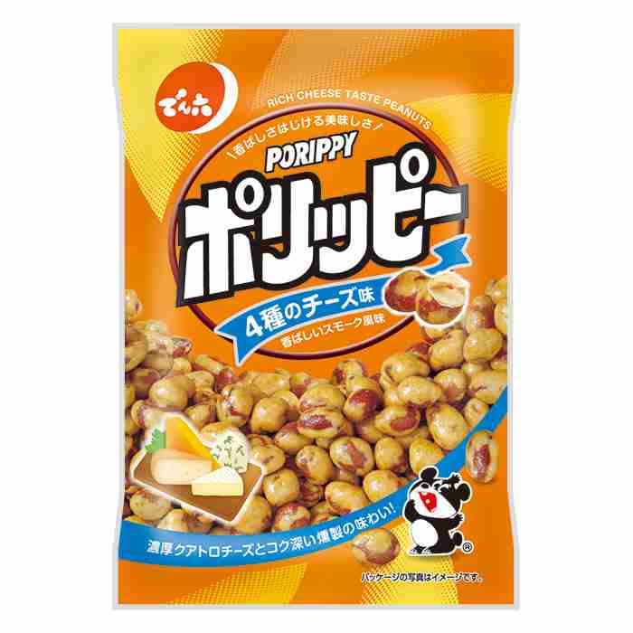 逆に100均の商品じゃないとダメになったもの