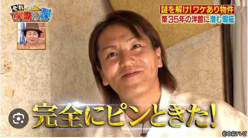 大丈夫かどうか判断してもらうトピ