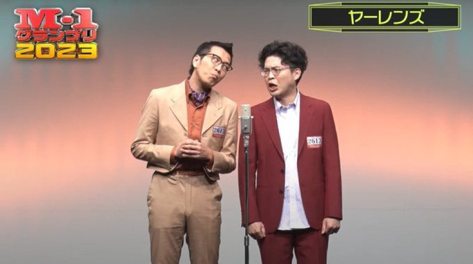 大丈夫かどうか判断してもらうトピ