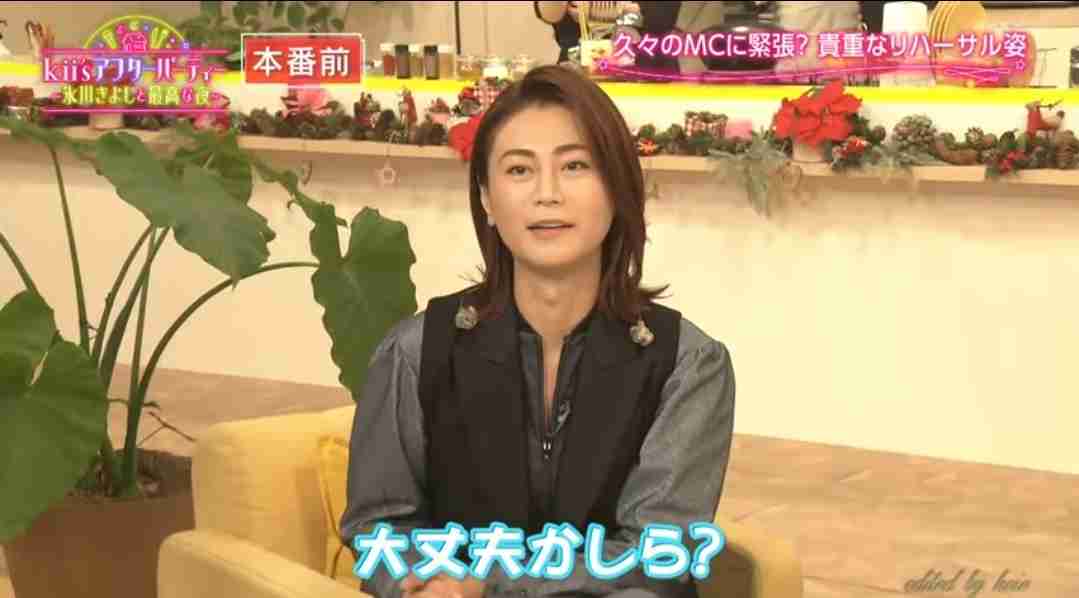大丈夫かどうか判断してもらうトピ