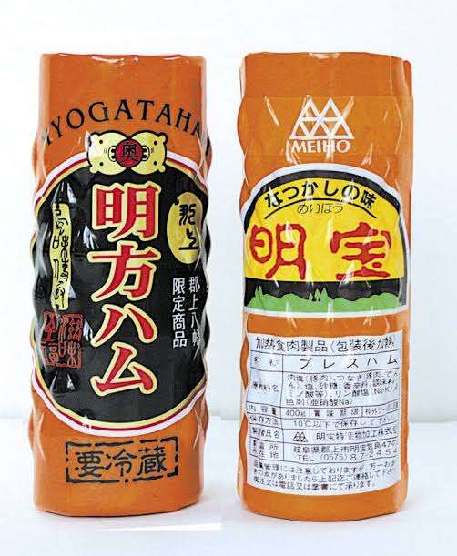 大丈夫かどうか判断してもらうトピ