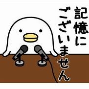 人生で楽しかった時期が一度もない人