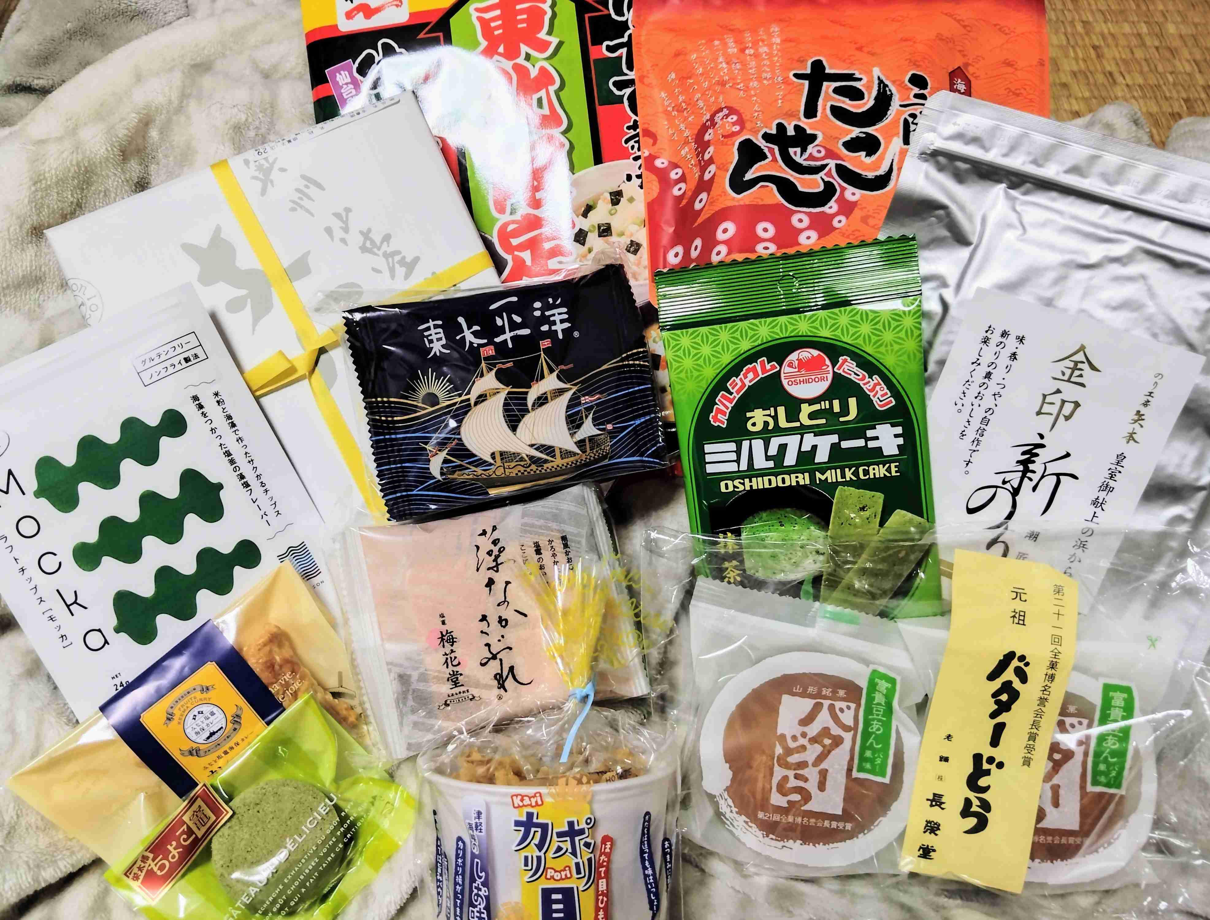 仙台旅行のおすすめ教えてください