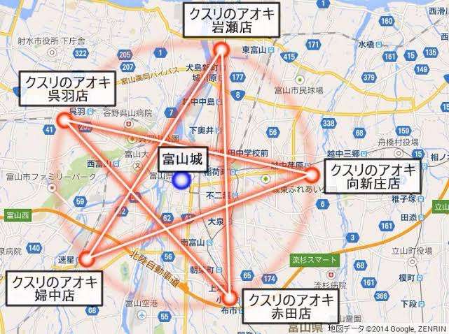 仙台旅行のおすすめ教えてください