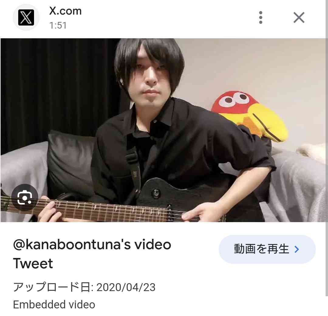 バンドのボーカル以外のメンバーの画像を貼って、バンド名が分かったら答えるトピ