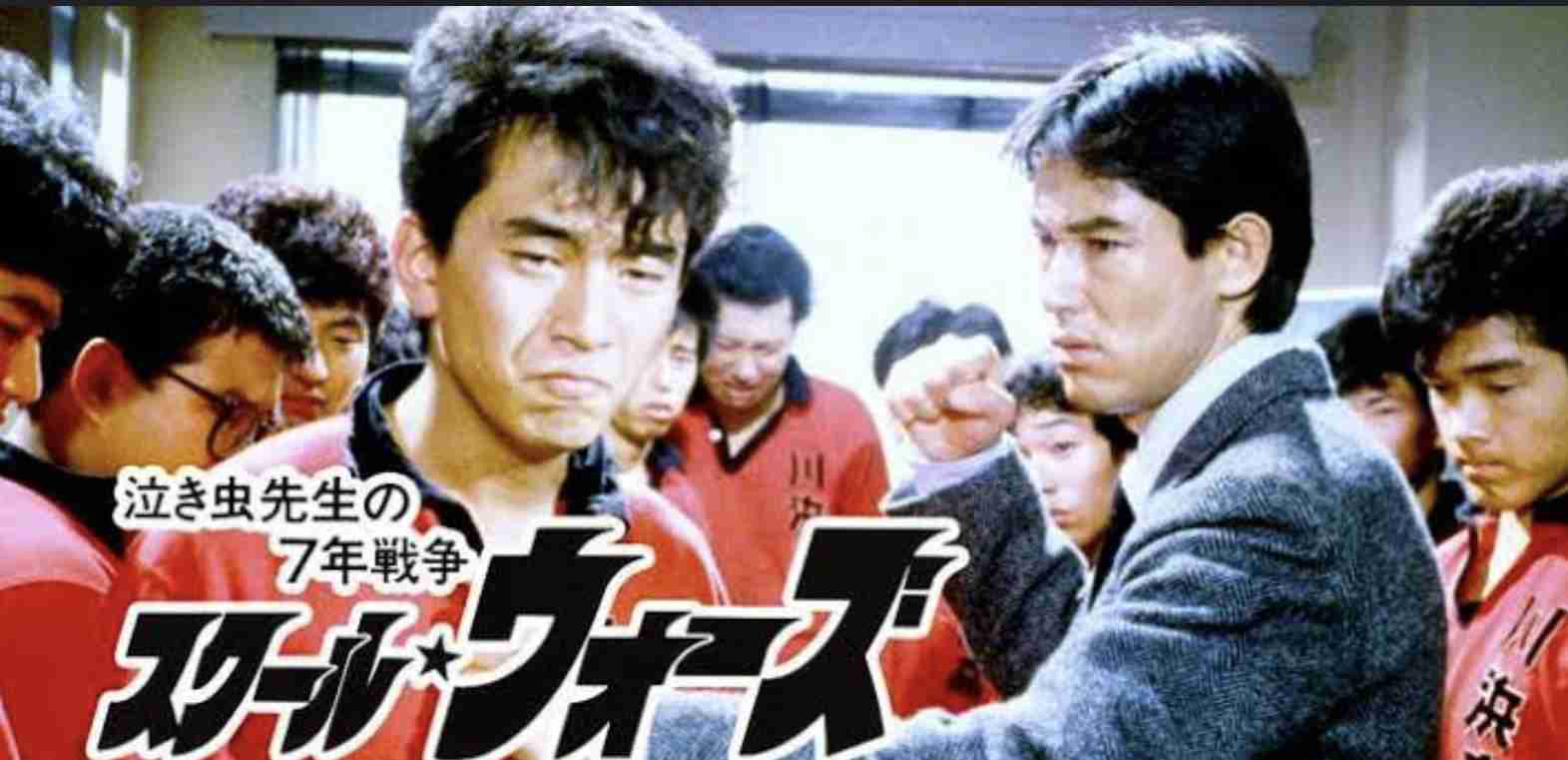 ドラマにすごく合ってた主題歌