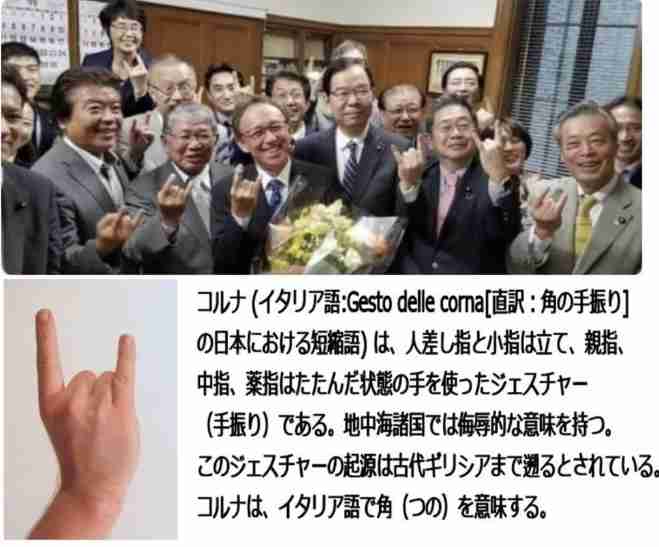 DAIGO、北川景子との結婚記念日にノロケ爆発　テレビ番組暴露にネット悶絶「平和な夫婦」「可愛すぎる」