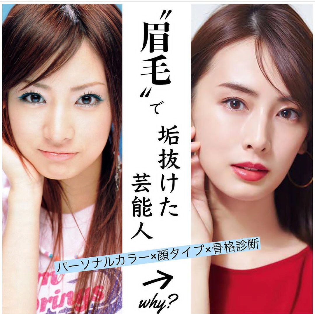 DAIGO、北川景子との結婚記念日にノロケ爆発　テレビ番組暴露にネット悶絶「平和な夫婦」「可愛すぎる」