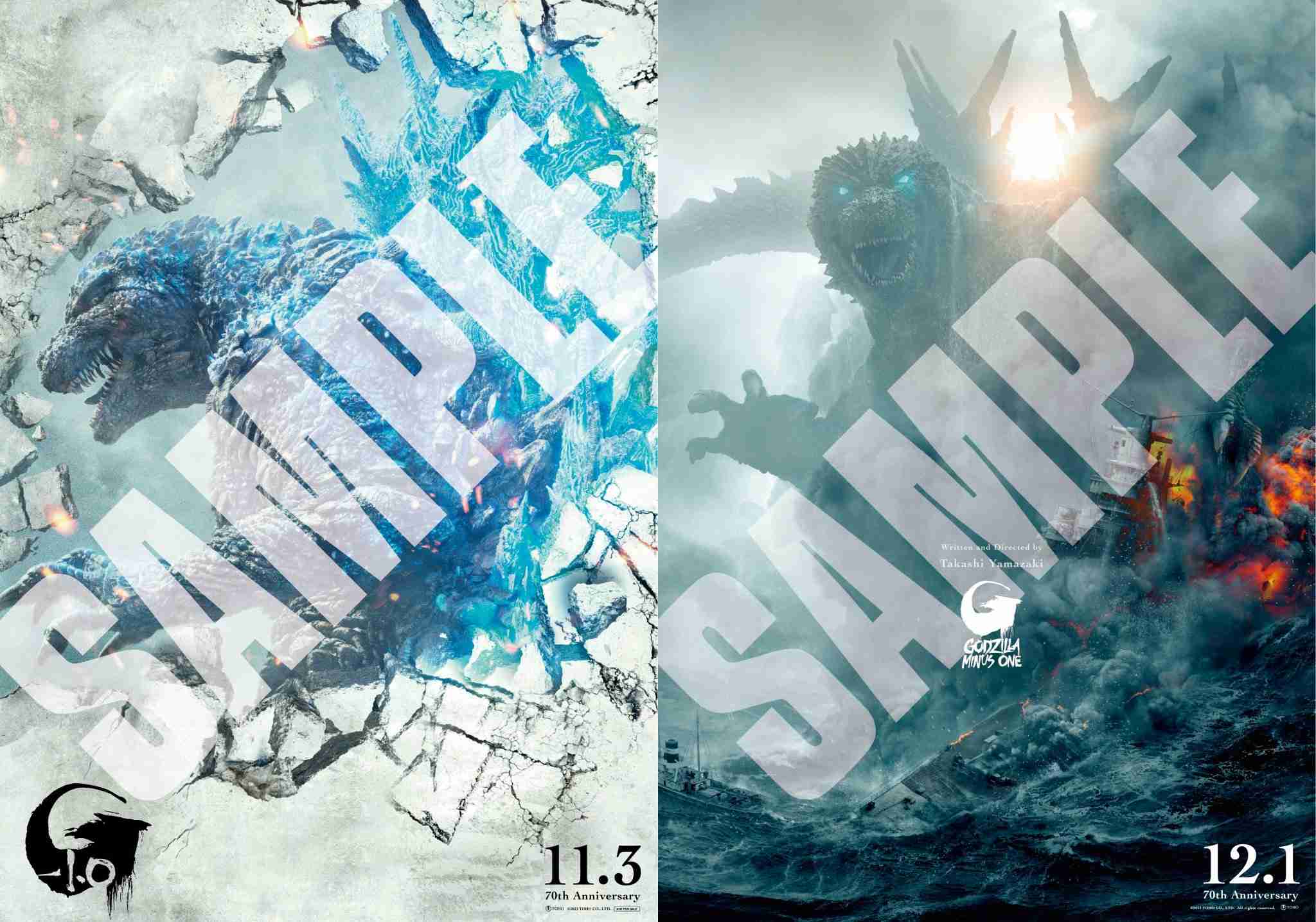 映画『ゴジラ-1.0』国内興収50億円突破 2024年は70周年のアニバーサリーイヤー