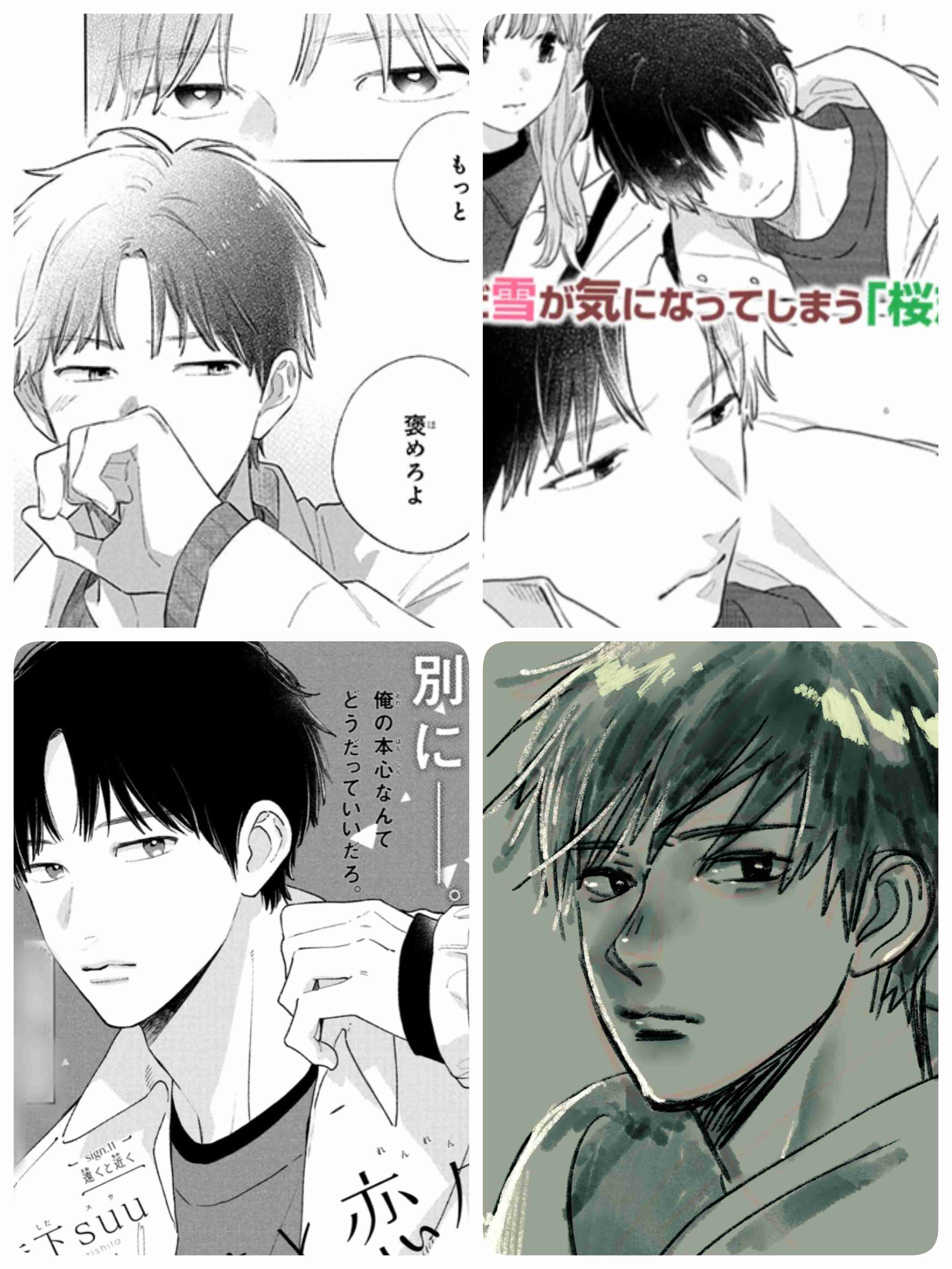 好きな恋敵キャラ【二次元】