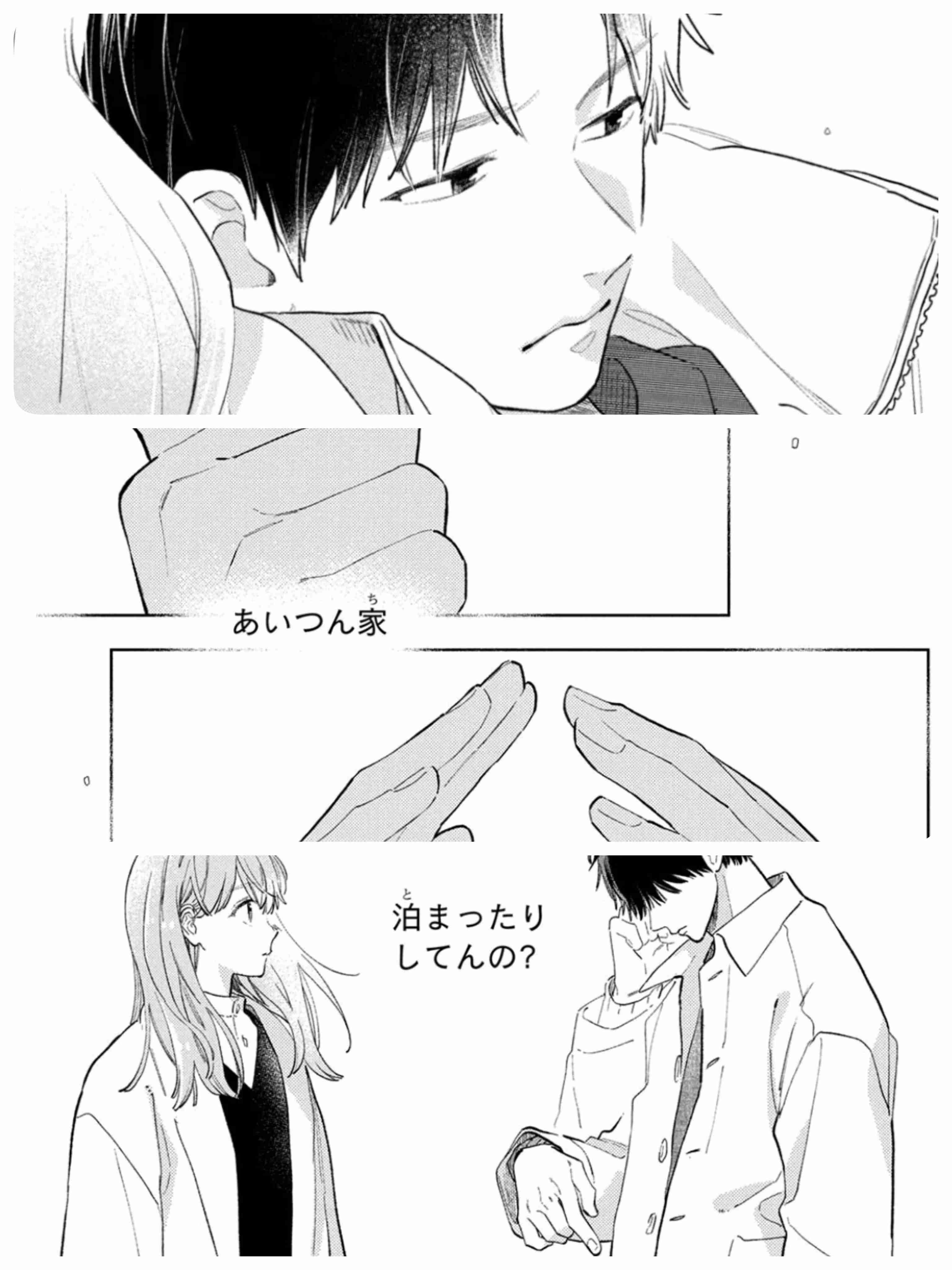 好きな恋敵キャラ【二次元】