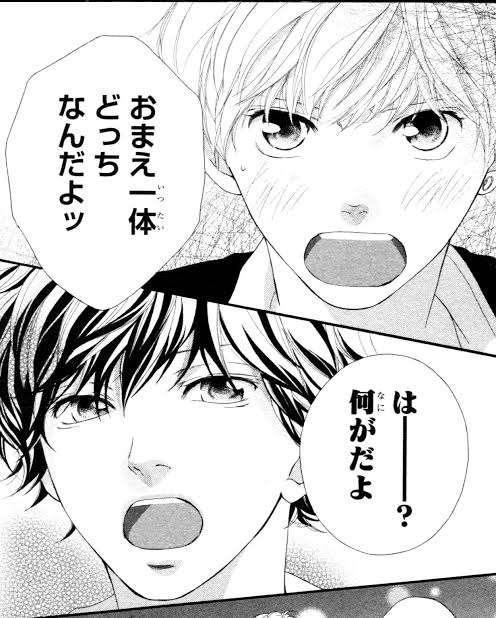 好きな恋敵キャラ【二次元】