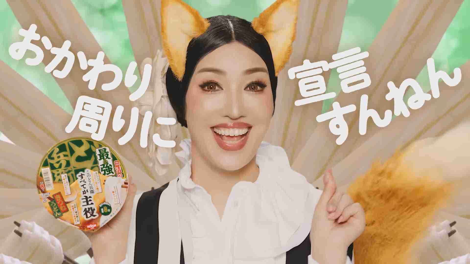 スナック開店するならどんな名前にする?