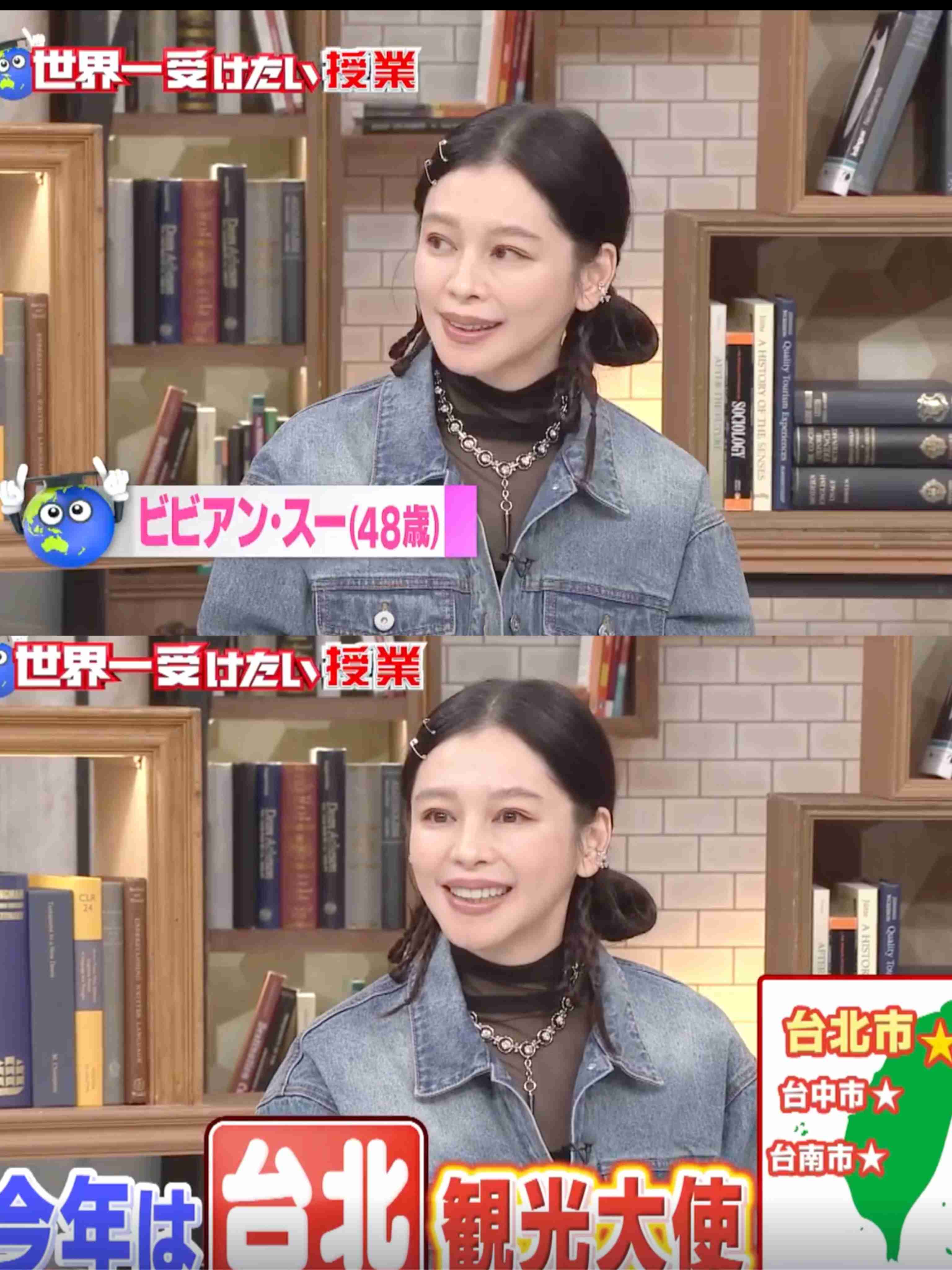 これじゃない感の服