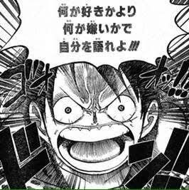 年齢と、これまでの人生で得た教訓 part11