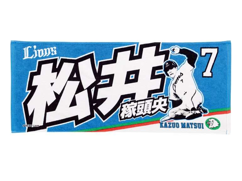 【イラッ】稼ぎ頭なら何でもOKなの？