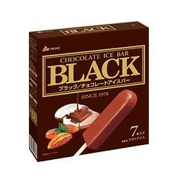 よく買う箱アイスベスト3