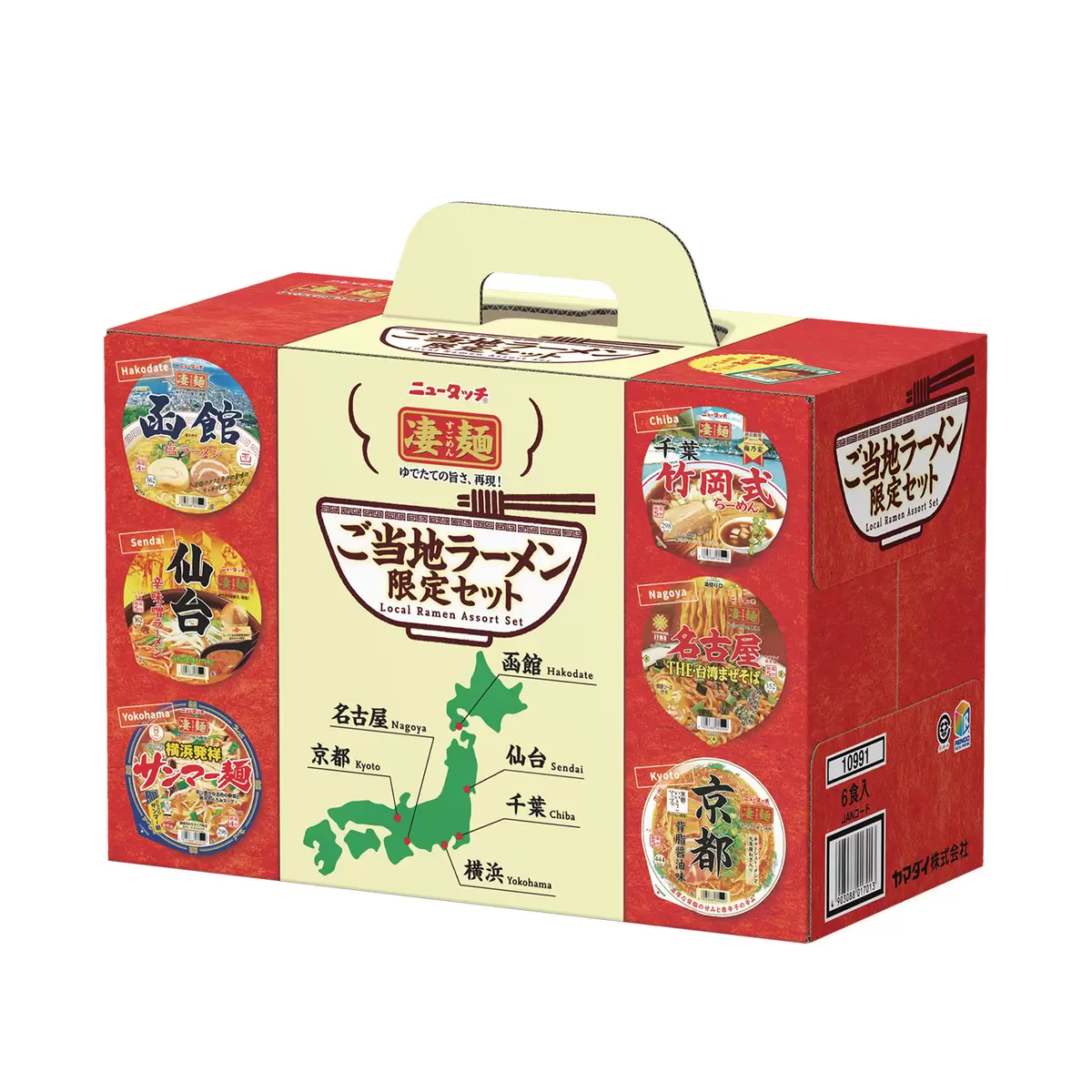 初詣で「やってはいけない」3つのこと うっかりやってしまいがち!