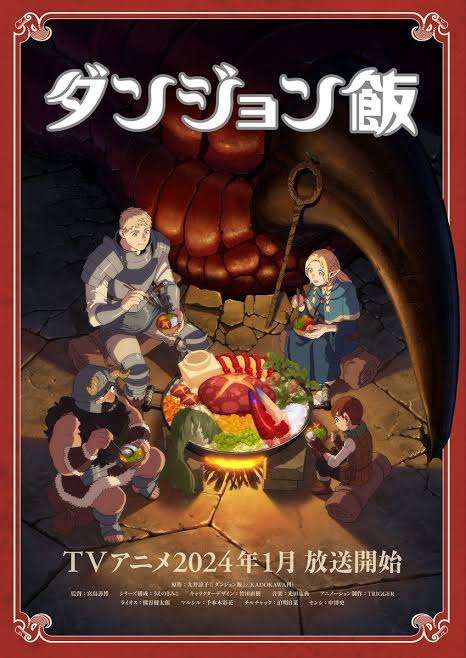 きのう何食べた?の様な料理を扱った漫画で面白い作品を教えて下さい