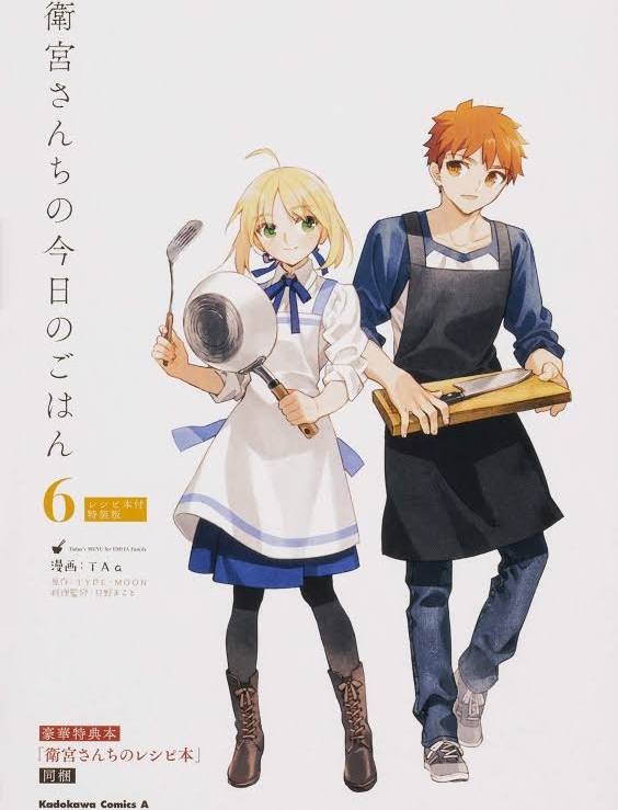 きのう何食べた?の様な料理を扱った漫画で面白い作品を教えて下さい