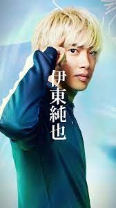 サッカー日本代表・伊東純也が“性加害疑惑”で刑事告訴されていた　被害女性は「大量のお酒を飲まされて、気付くと彼が私の上に」