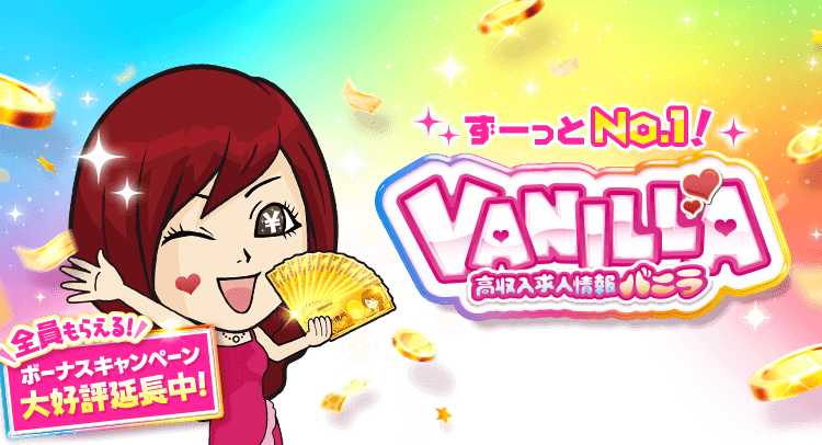【ネタ可】流石のハローキティさんでも受けないだろうコラボ仕事