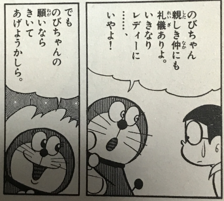 性欲が消えた