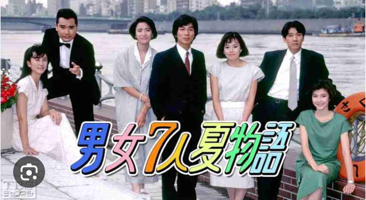 【実況・感想】金曜ドラマ「不適切にもほどがある!」第1話