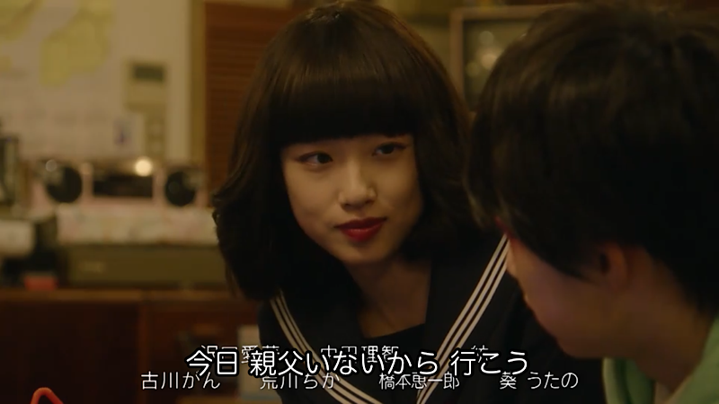 【実況・感想】金曜ドラマ「不適切にもほどがある！」第１話