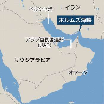 今、世界で起こっている事が知りたい