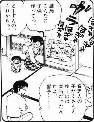 今、世界で起こっている事が知りたい