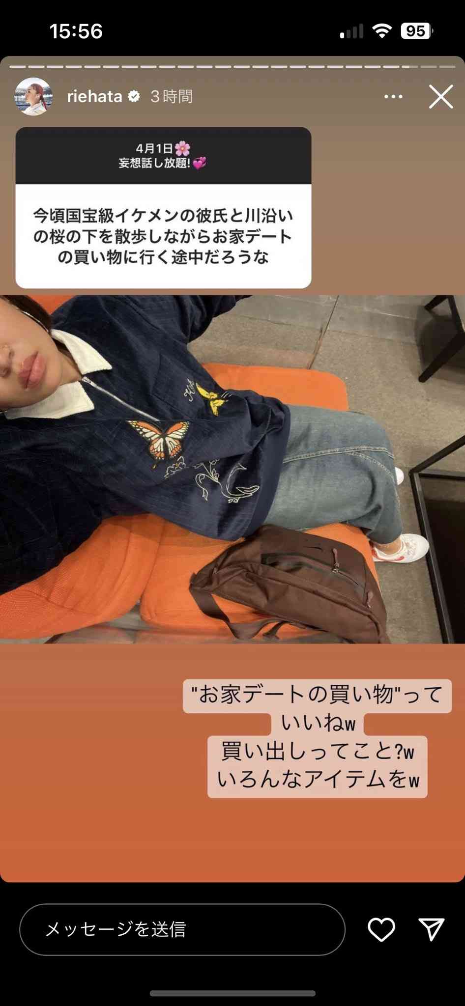 木村拓哉、事務所騒動について初言及「自分の言葉で言える場所がなかった」