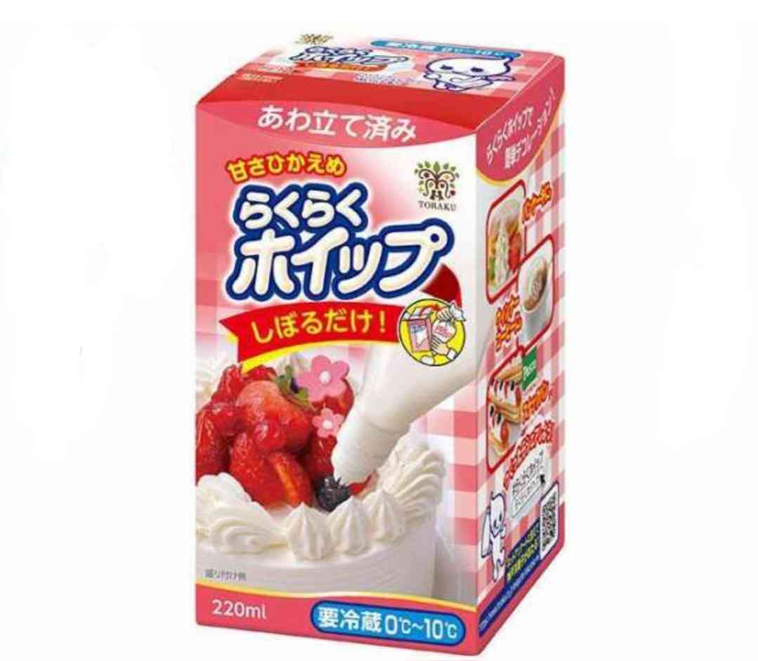 インスタントコーヒーしかないんですがカフェオレおいしく作りたい