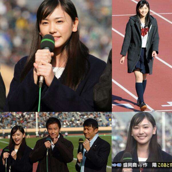 【実況・感想】第102回全国高校サッカー選手権大会　決勝「青森山田×近江」〜国立競技場